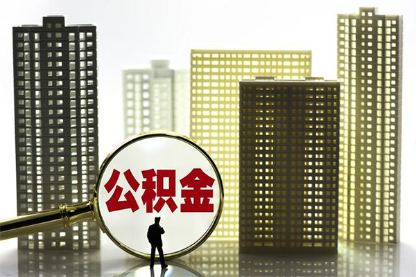 成都20短期借款