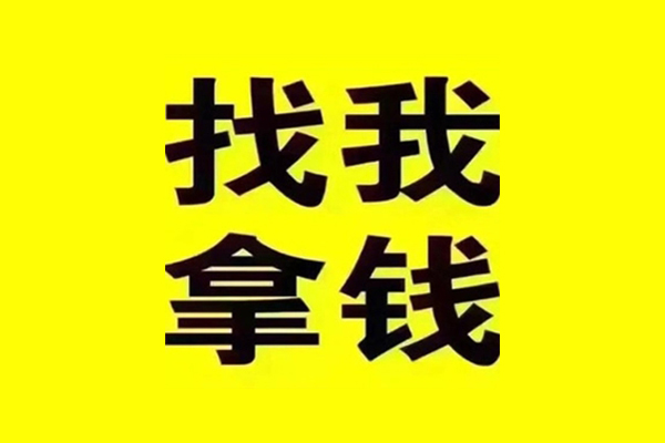 成都20私人短借