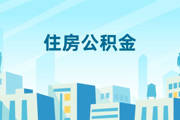 成都20本地私借