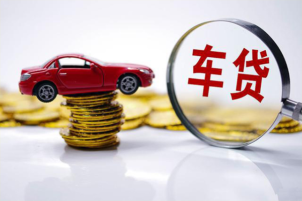 成都20身份证抵押贷款