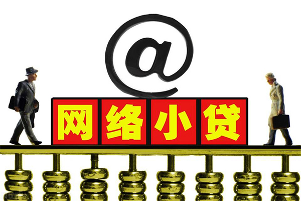 成都20私人空放二次私借